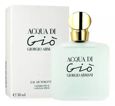 Acqua di Gio pour femme: туалетная вода 50мл