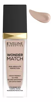 Адаптирующаяся тональная основа для лица Wonder Match 30мл: 25 Light Beige