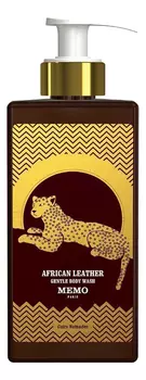 African Leather: гель для душа 250мл
