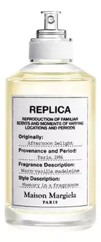 Afternoon Delight: туалетная вода 100мл