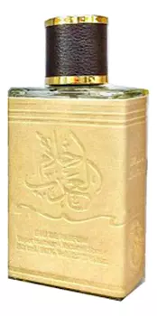 Ahlam Al Arab: набор (п/вода 80мл + дезодорант 50мл)