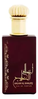 Ahlam Al Khaleej: парфюмерная вода 80мл