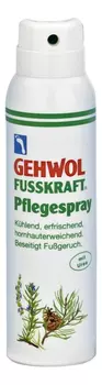 Актив-спрей для ног Fusskraft Pflegespray 150мл