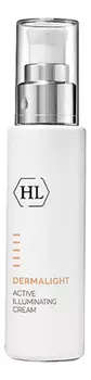 Активный осветляющий крем для лица Dermalight Active Illuminating Cream 50мл