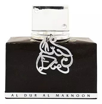 Al Dur Al Maknoon Silver: парфюмерная вода 1,5мл