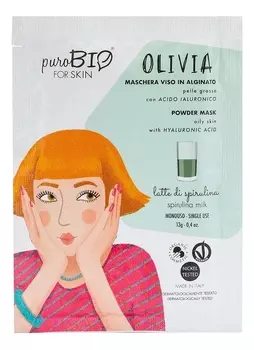 Альгинатная маска для лица Olivia Powder Mask Spirulina Milk 13г
