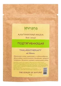 Альгинатная маска для лица Подтягивающая Thalassotherapy At Home 30г