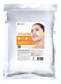 Альгинатная маска для лица с витаминами Premium Vitamin Modeling Mask: Маска 1000г