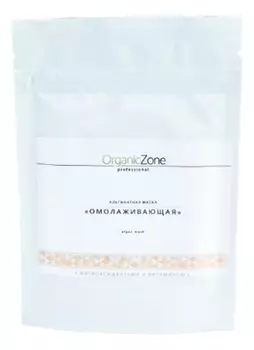 Альгинатная маска Омолаживающая Algae Mask 100мл: Маска 100мл