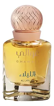 Al Laylaa: духи 30мл уценка