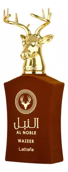 Al Noble Wazeer: парфюмерная вода 100мл уценка