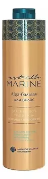 Alga-бальзам для волос с морским коллагеном Est Elle Marine: Бальзам 1000мл