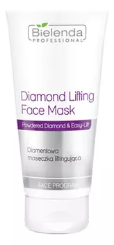 Алмазная подтягивающая маска для лица Face Program Diamond Lifting Face Mask 175мл