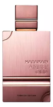 Amber Oud Tobacco Edition: парфюмерная вода 60мл уценка