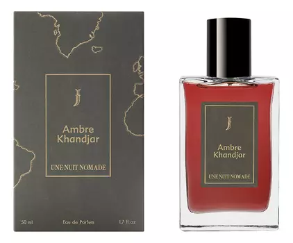 Ambre Khandjar: парфюмерная вода 50мл