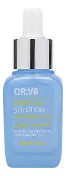 Ампульная сыворотка для лица с гиалуроновой кислотой DR.V8 Ampoule Solution Hyaluronic Acid 30мл