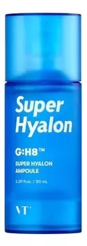 Ампульная сыворотка для лица Super Hyalon Ampoule: Сыворотка 50мл