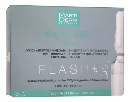 Ампульная сыворотка для лица The Originals Flash: Сыворотка 5*2мл