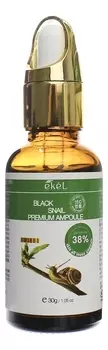 Ампульная сыворотка с муцином черной улитки Premium Ampoule Black Snail 30г