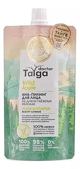АНА-пилинг для лица Beauty сияние Doctor Taiga Wild Apple 100мл