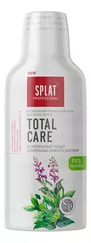 Антибактериальный ополаскиватель для полости рта Mouthwash Total Care 275мл