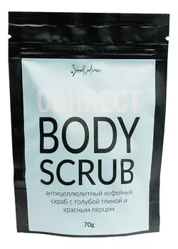 Антицеллюлитный кофейный скраб для тела Correct Body Scrub: Скраб 70г
