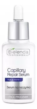 Антикуперозная сыворотка для лица Face Program Capillary Repair Serum 30мл