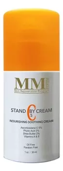 Антиоксидантный крем для лица Stand By Cream 5% 30мл