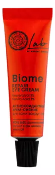 Антиоксидантный крем-сияние для кожи вокруг глаз LAB Biome Repair Eye Cream 10мл