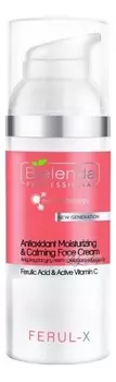 Антиоксидантный увлажняющий и успокаивающий крем для лица Ferul-X Antioxidant Moisturizing &amp; Calming Face Cream 50мл