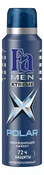 Антиперспирант-спрей Men Xtreme Polar 150мл