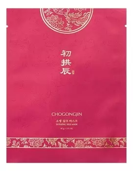 Антивозрастная маска для лица Misa Cho Gong Jin Silk Mask 40г