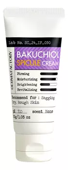 Антивозрастной крем для лица с 1% бакучиола и спикулами Bakuchiol Spicule Cream 30г