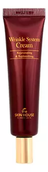 Антивозрастной крем для лица с коллагеном Wrinkle System Cream: Крем 30мл (в тубе)