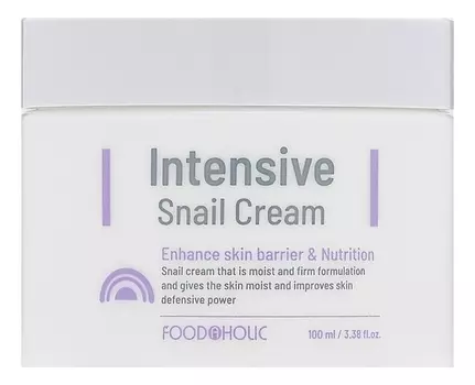 Антивозрастной крем для лица с муцином улитки Intensive Snail Cream 100мл
