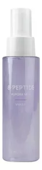 Антивозрастной мист для лица с пептидами 8 Peptide Aurora Mist Violet 80мл