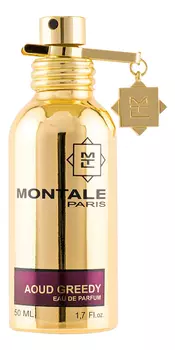 Aoud Greedy: парфюмерная вода 50мл