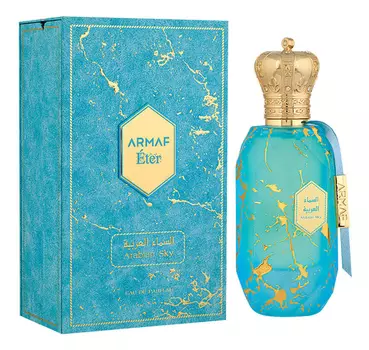 Arabian Sky: парфюмерная вода 100мл