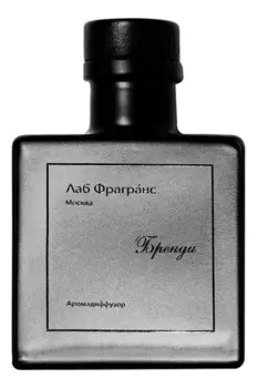 Аромадиффузор Бренди: аромадиффузор 200мл