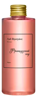 Аромадиффузор Французский сад: аромадиффузор 220мл (запаска)
