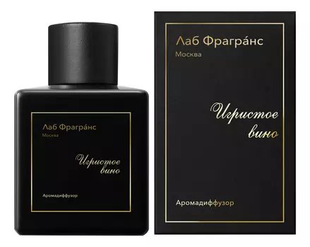 Аромадиффузор Игристое вино: аромадиффузор 200мл