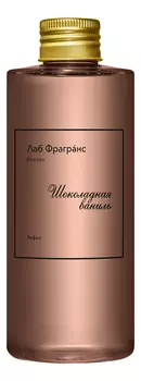 Аромадиффузор Шоколадная ваниль: аромадиффузор 220мл (запаска)