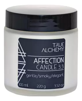 Ароматическая свеча Affection Candle 220г