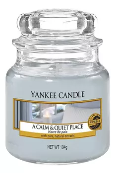 Ароматическая свеча Calm &amp; Quiet Place: Свеча 104г