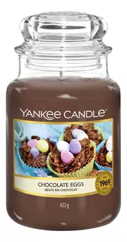 Ароматическая свеча Chocolate Eggs: свеча 623г
