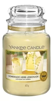 Ароматическая свеча Homemade Herb Lemonade: Свеча 623г