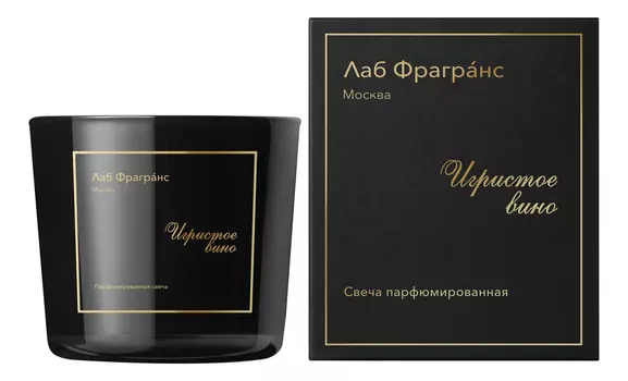 Ароматическая свеча Игристое вино: свеча 70г