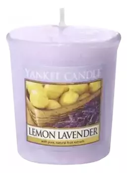 Ароматическая свеча Lemon Lavender: Свеча 49г