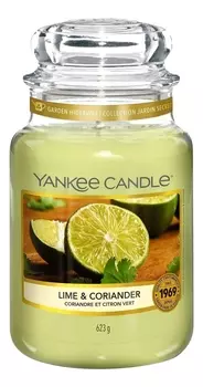 Ароматическая свеча Lime &amp; Coriander: Свеча 623г