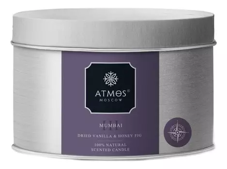 Ароматическая свеча No3 Mumbai 190г (высушенный ваниль и медовый инжир)